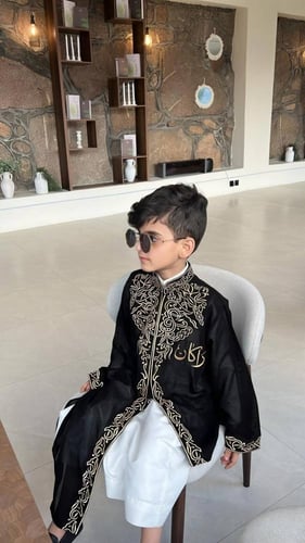 دقلة أطفال للعيد مع تطريز الاسم