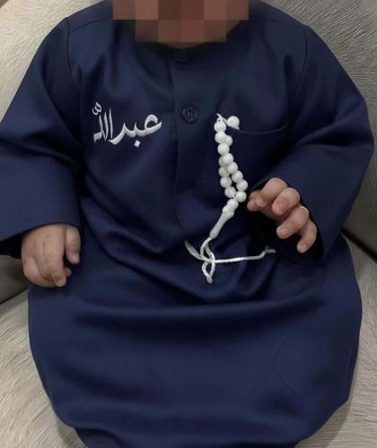 ثوب أول رمضان للأطفال | تصميم مميز لإطلالة رمضانية...