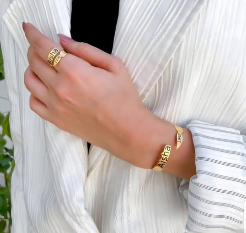 اسوارة وخاتم بالاسم مطلي ذهب