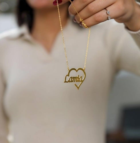 سلسال قلب مفتوح بالاسم – تصميم ناعم يليق بالهدايا
