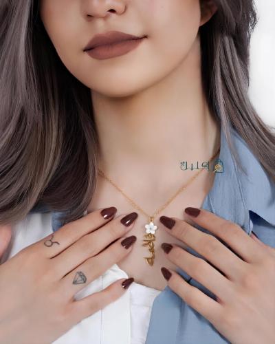 سلسال وردة بالاسم مطلي ذهب – تصميم أنثوي راقٍ