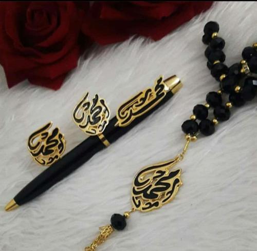 طقم رجالي مبطن بالاسم – 3 قطع مميزة من إكليل القلو...