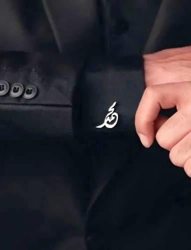 كبك رجالي بالاسم | أزرار أكمام فاخرة | مطلي ذهب