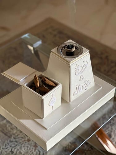 مبخرة جلد وخشب فاخرة بالاسم – تصميم أنيق بنقش مخصص...