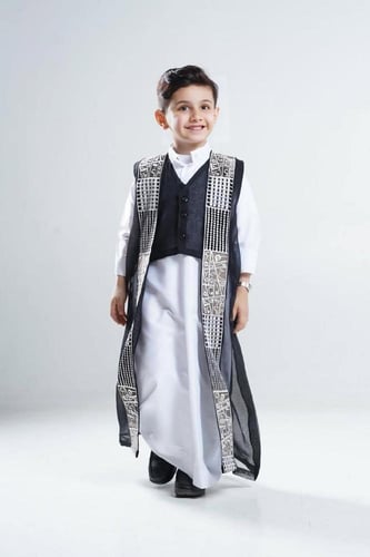 دقلة أطفال ملكية فاخرة للعيد | تصميم أنيق