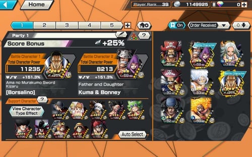 7 اكستريم 1 ماكس كيزارو قريب للهايبر كوما و بوني ه...