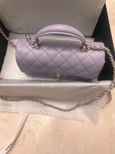 Chanel Mini Lilac Quilted Lambskin Top Handle Bag