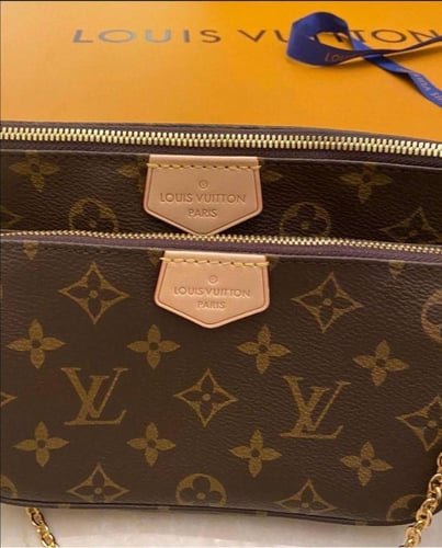 LV Khaki Monogram Canvas Multi Pochette Accessorie...