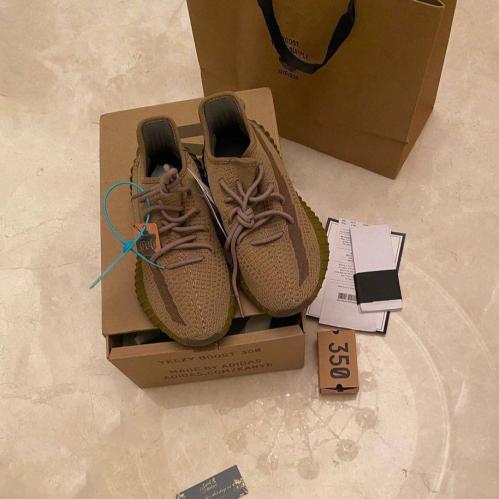 Yeezy and Adidas Earthboost 350 V2 Brown Tricot Fa...