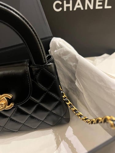 Chanel Kelly bag