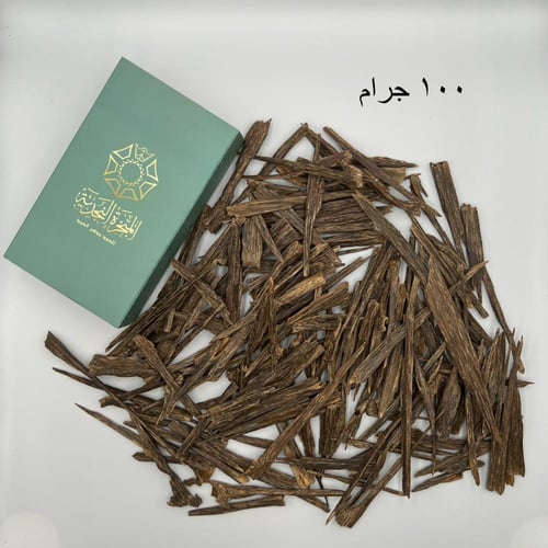 هندي سلا حجم وسط