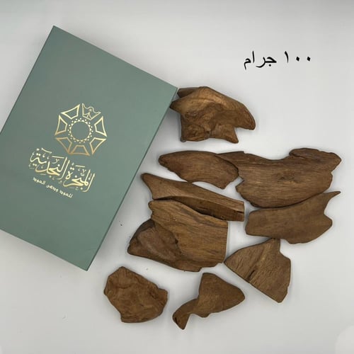 مروكي كسر مباخر (فاخر)