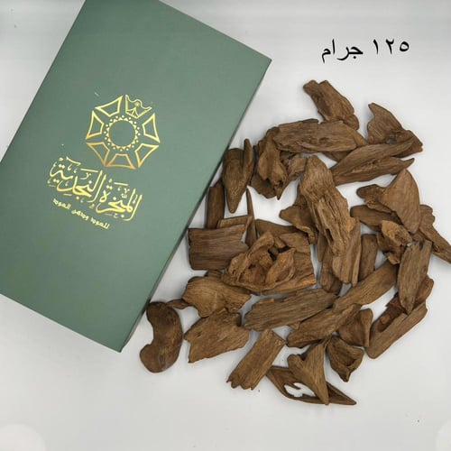 مروكي ميني (فاخر)