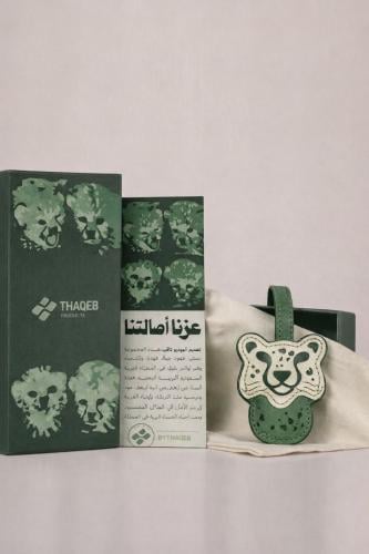 تعليقة الفهد - أخضر