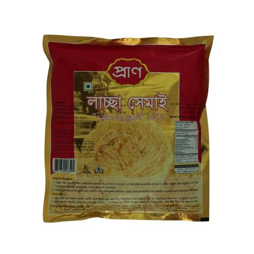 الشعيرية الباكستانية الهبة بران لاتشا شعيرية مقلية...