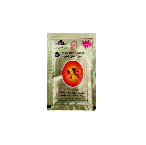 بن شيهون بودرة قاتل الصراصير الاصلي 8 جم (10 حبات...