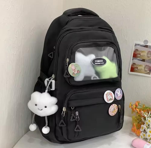 حقيبة بناتي