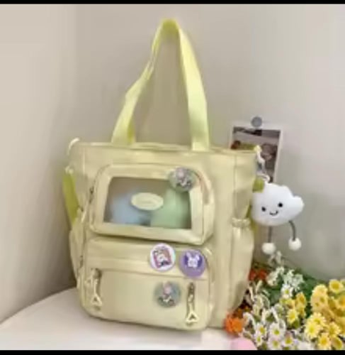 حقيبة بناتي