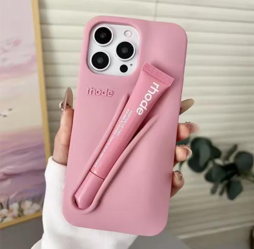 كفر مع ملمع شفاة