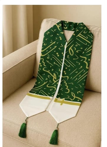 سكارفات اليوم الوطني