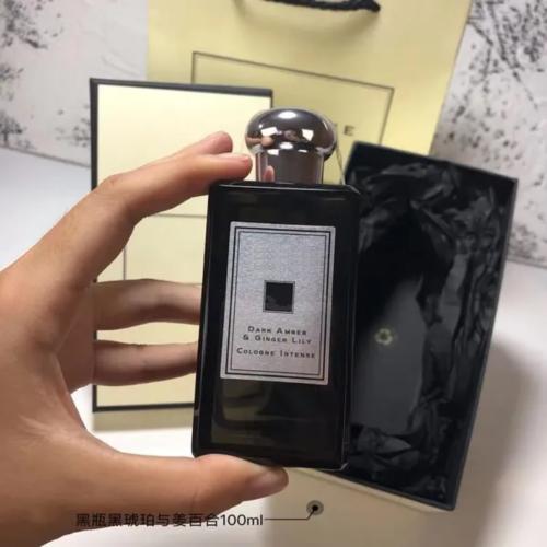 عطورات جودةأصليه