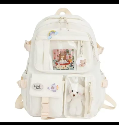 حقيبة بناتي