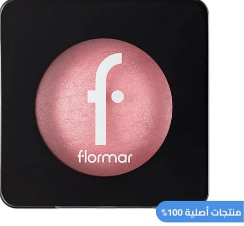 بلاشر فلوما رحبتين