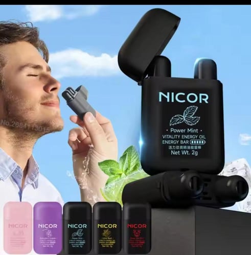 جهاز التخلص من ألم الجيوب لأنفية