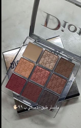 مجموعة أرواج ماركة