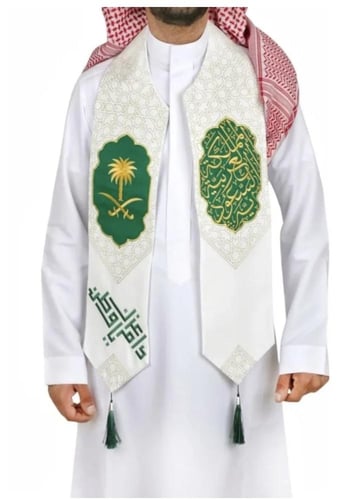 سكارفات اليوم الوطني