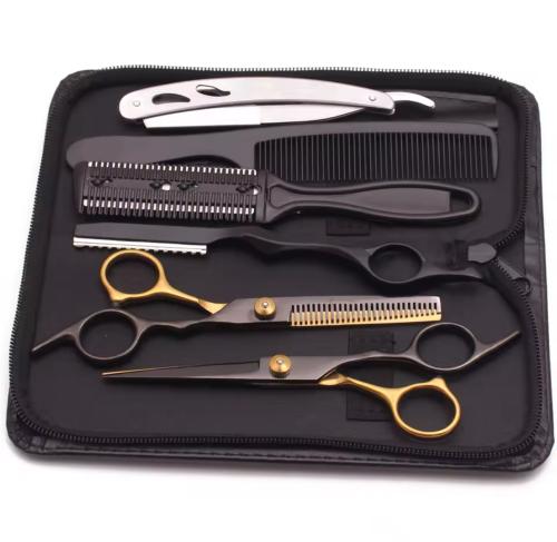 مجموعه العناية بالرجل ياباني