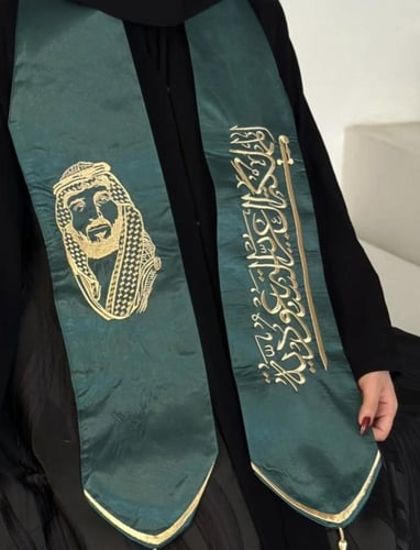 سكارفات اليوم الوطني