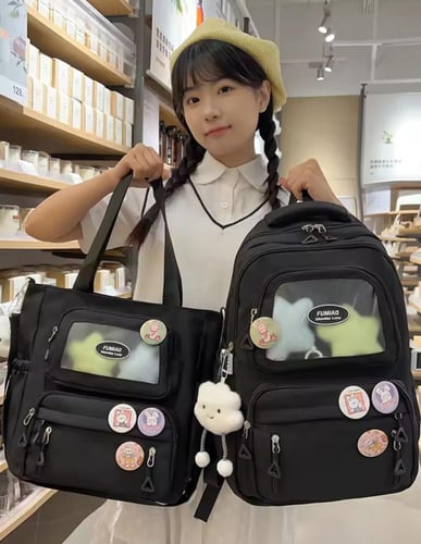 حقيبة بناتي