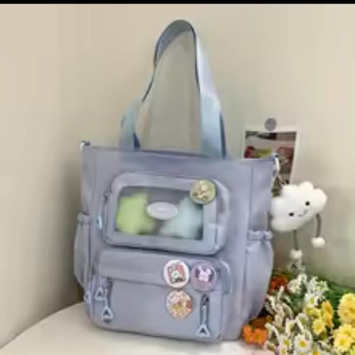 حقيبة بناتي