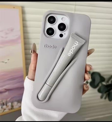 كفر مع ملمع شفاة