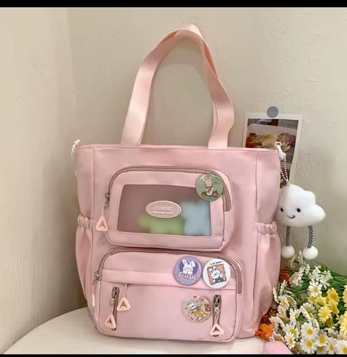 حقيبة بناتي