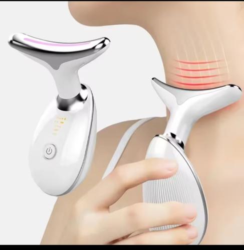 جهاز شد البشره