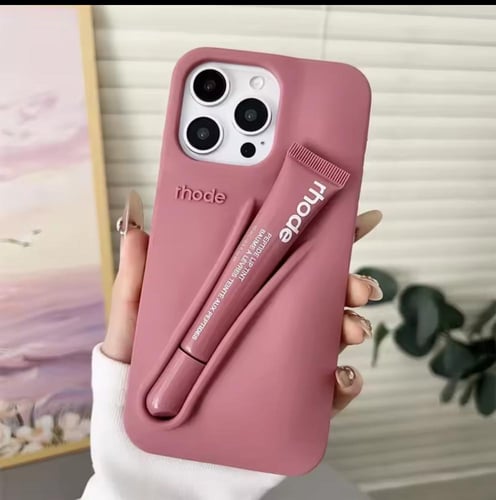 كفر مع ملمع شفاة