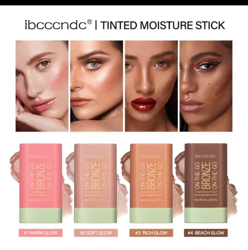 أحمر الخدود الكوري بلمعة