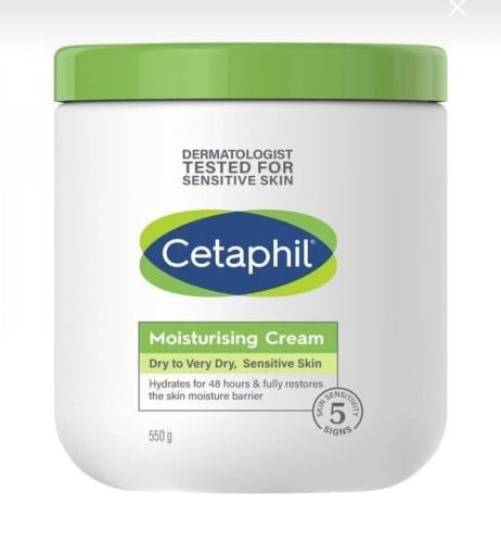 مرطب سيتافيل أصلي 550جرام