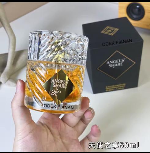 عطورات نسائي رجالي عرض اليوم الوطني الحبة 195