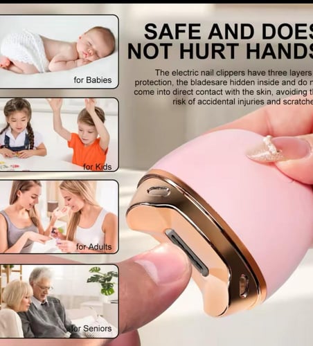 قصاص أظافر ذكي