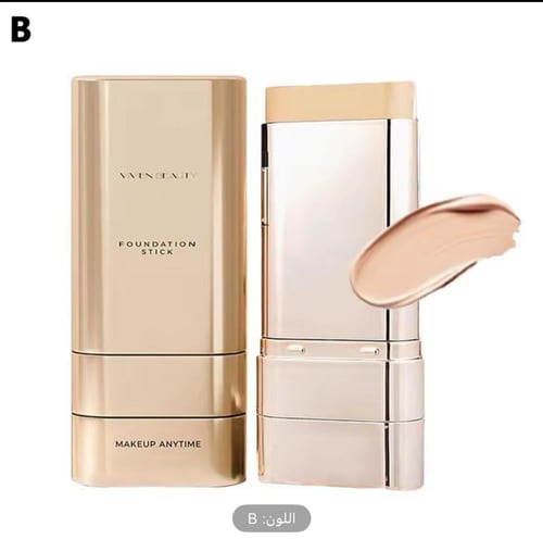 كريم كوري ستك A B C