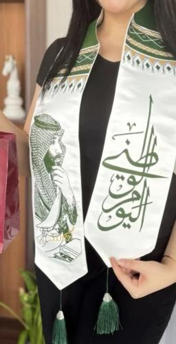 سكارفات اليوم الوطني