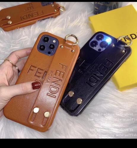 كفر جوال نسائي فندي