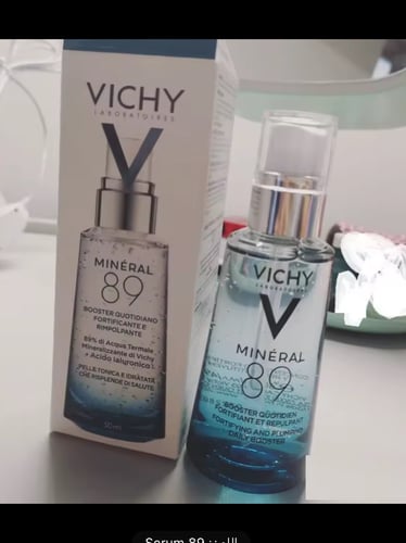 سيروم فيشي مقوي البشرة