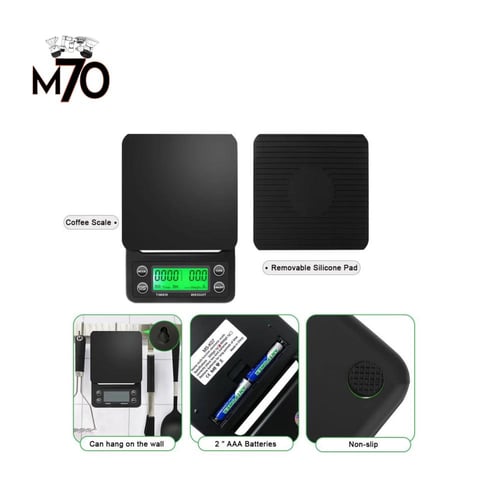 مقياس القهوة