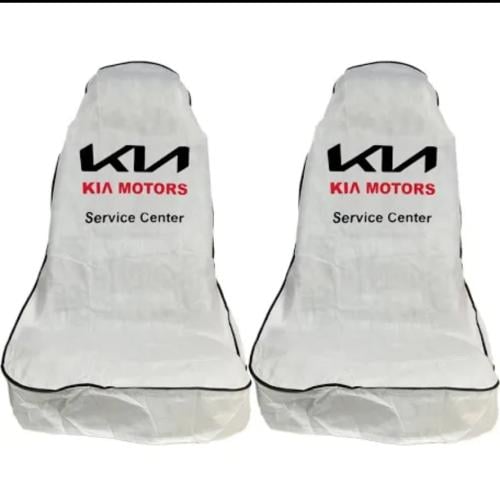 تلبيسه قماش امامي