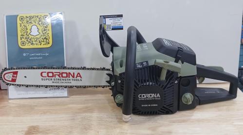 منشار شجر بنزين 16 بوصه