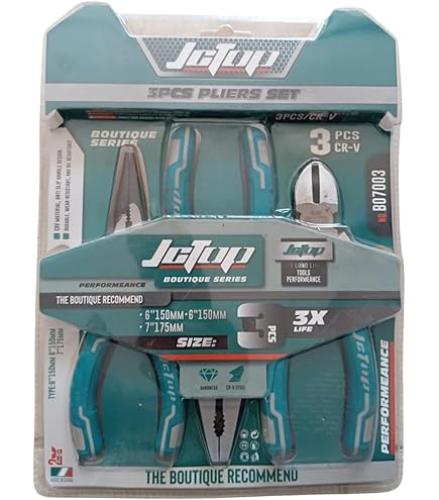 طقم زراديات ثلاث قطع